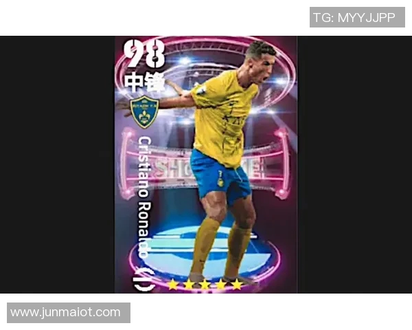 实况足球星期四C罗限定包全新上线 豪华球员卡与超值奖励等你来拿