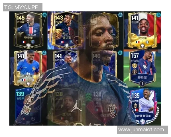 足球daka热潮来袭球星卡收藏开启绿茵荣耀新纪元